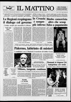 giornale/TO00014547/1991/n. 251 del 5 Ottobre